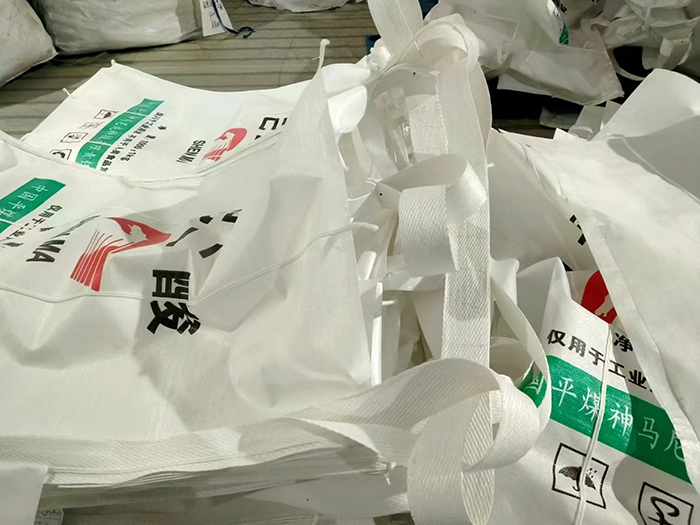 菏澤泰華塑業